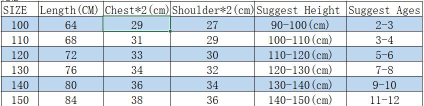 Kids Unicorn Flying Sleeves Girls A-Line Tutu Dress - Gracias Collectibles