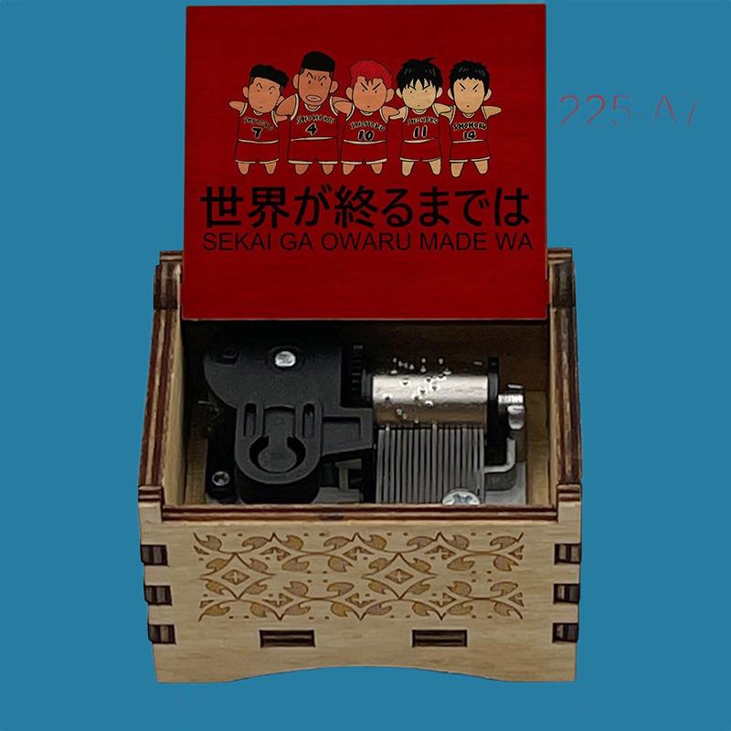 Slam Dunk “Sekai ga owaru made wa” Classic Hand-Crank Music Box - Gracias Collectibles