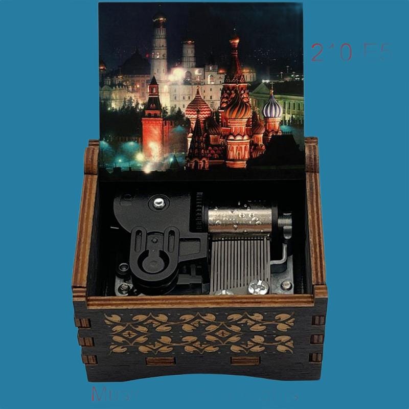 Moscow Nights Classic Music Box - Gracias Collectibles