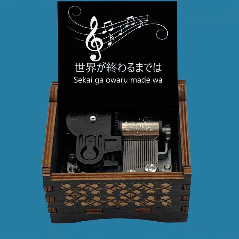 Slam Dunk "Sekai ga owaru made wa" Classic Hand-Crank Music Box - Gracias Collectibles