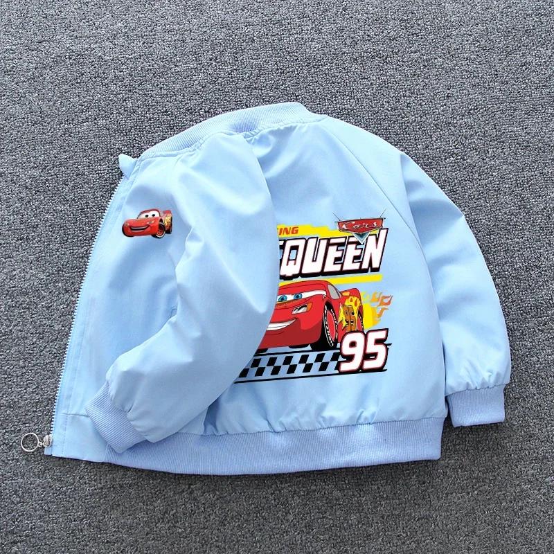 Cars McQueen Boys and Girls Custom Print Jacket - Gracias Collectibles