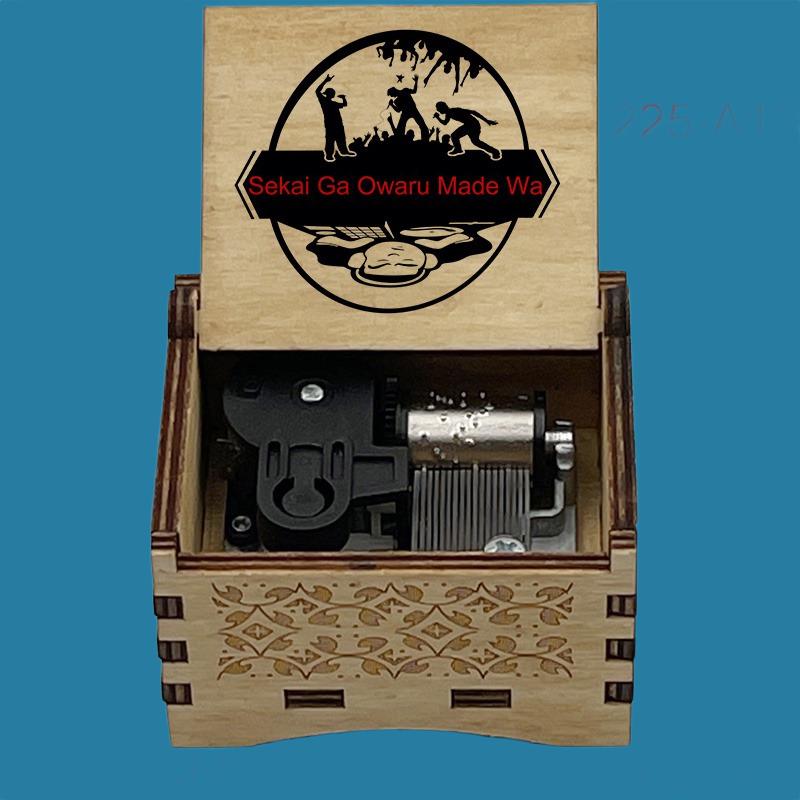 Slam Dunk “Sekai ga owaru made wa” Classic Hand-Crank Music Box - Gracias Collectibles