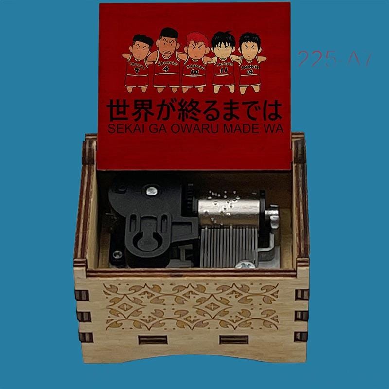 Slam Dunk "Sekai ga owaru made wa" Classic Hand-Crank Music Box - Gracias Collectibles