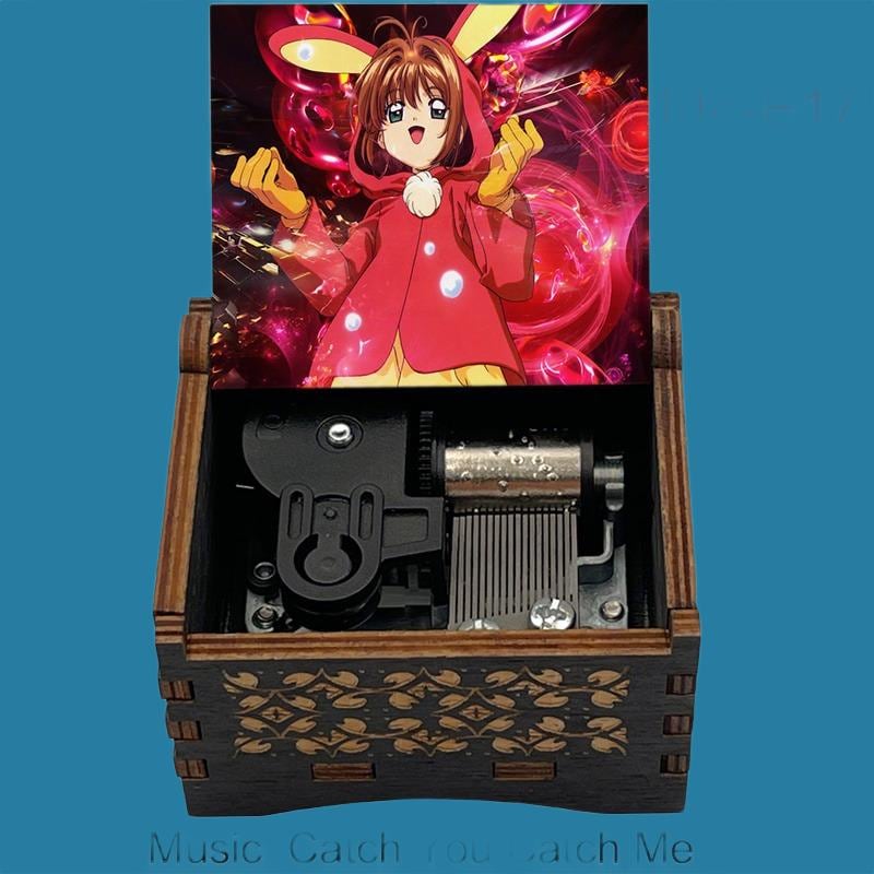 Sakura “Catch you catch me” Classic Hand-Crank Music Box - Gracias Collectibles