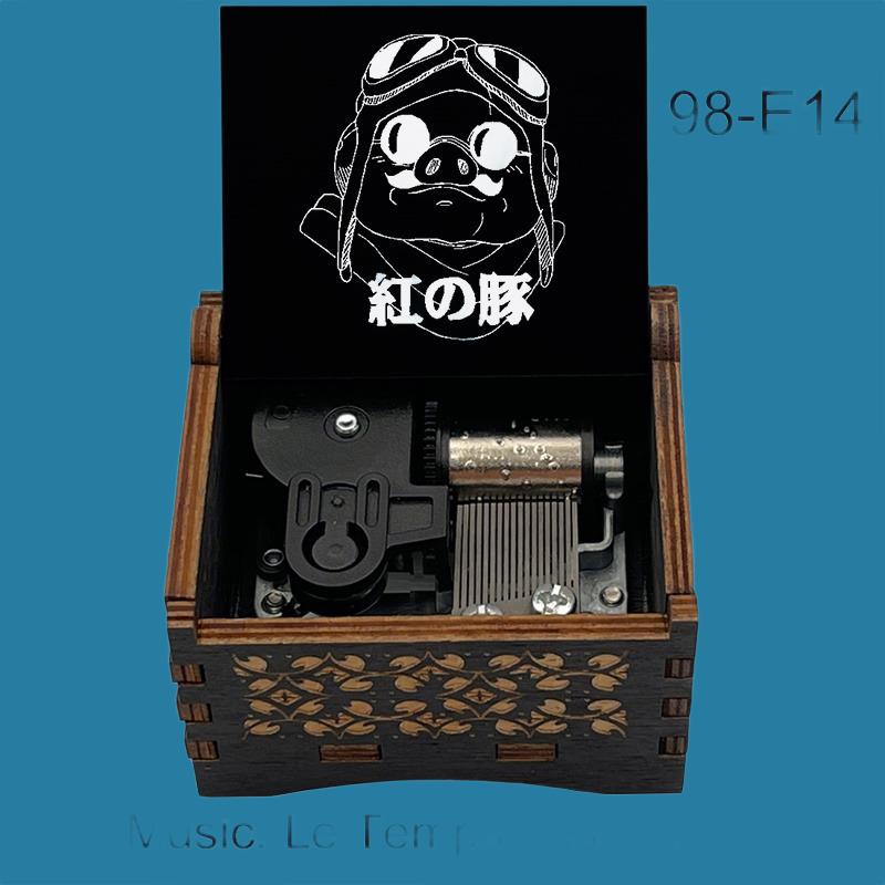 Porco Rosso “Le Temps des Cerises” Classic Music Box - Gracias Collectibles