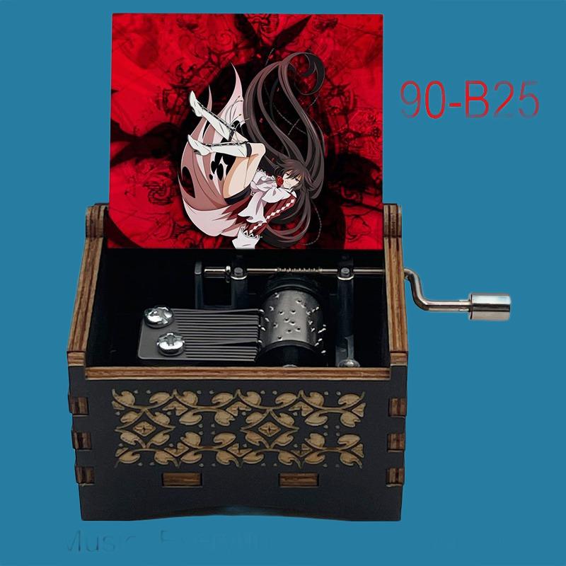 Pandora Hearts "Lacie Melody" Classic Music Box - Gracias Collectibles