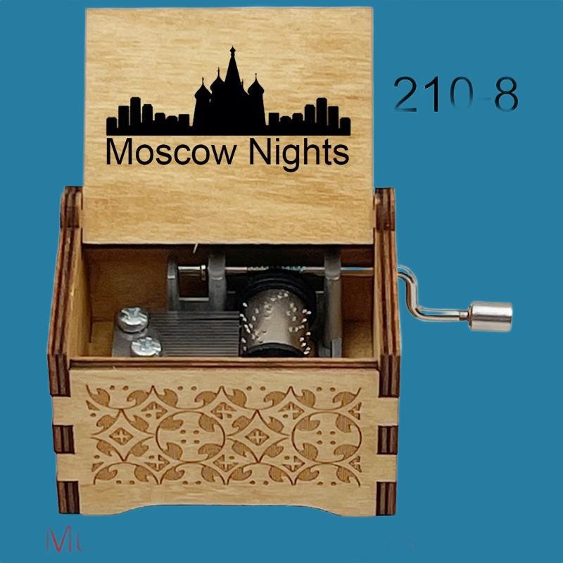 Moscow Nights Classic Music Box - Gracias Collectibles