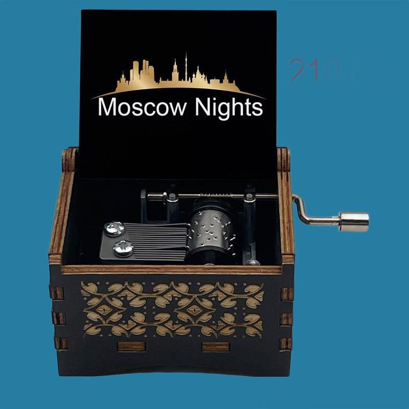 Moscow Nights Classic Music Box - Gracias Collectibles