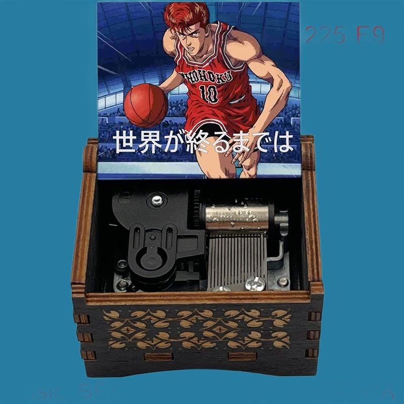 Slam Dunk “Sekai ga owaru made wa” Classic Hand-Crank Music Box - Gracias Collectibles