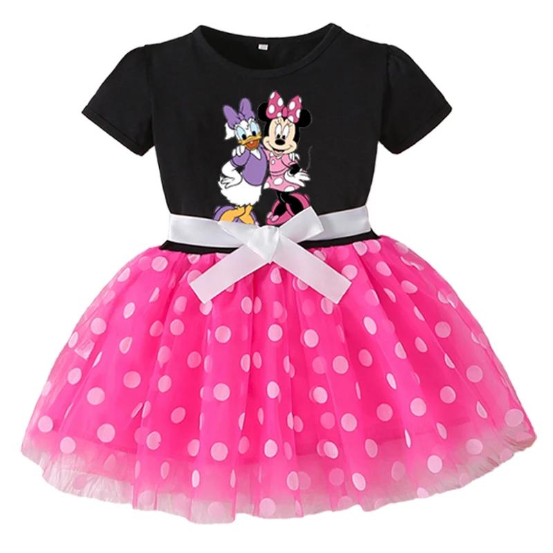 Princess Party Tutu Dress – Elsa & Anna Inspired Summer Outfit for Girls - Gracias Collectibles