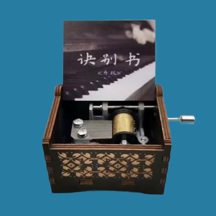 Farewell Letter Classic Music Box - Gracias Collectibles